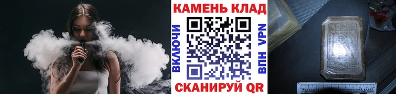 Псилоцибиновые грибы Калининск