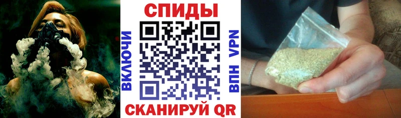 Бутират GHB  Калининск 