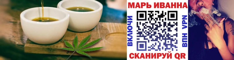 Canna-Cookies конопля  даркнет сайт  Калининск 