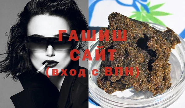 амф Аркадак