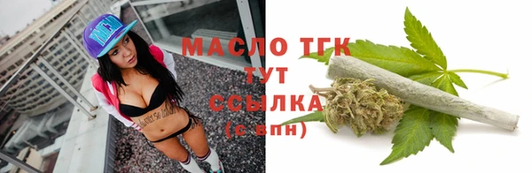 амф Аркадак