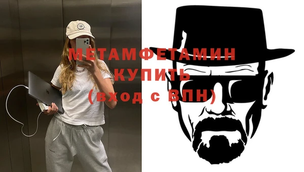 наркотики Алзамай