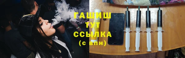 марки lsd Алексеевка