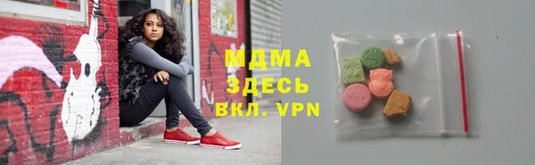 наркотики Алзамай