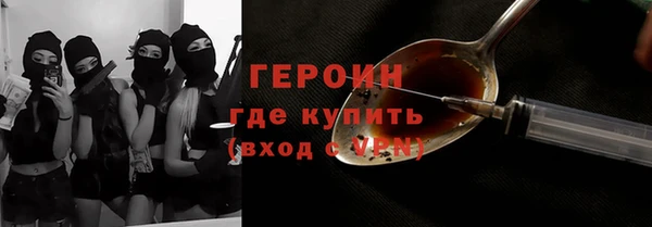spice Алексин
