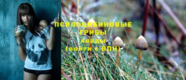 наркотики Алзамай