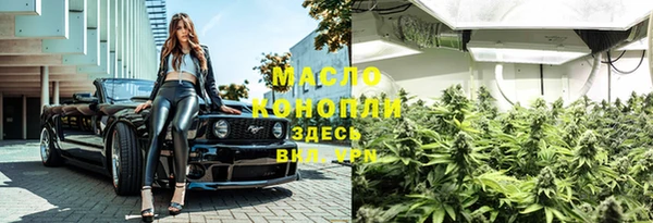 марки lsd Алексеевка
