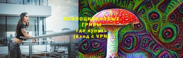 наркотики Алзамай