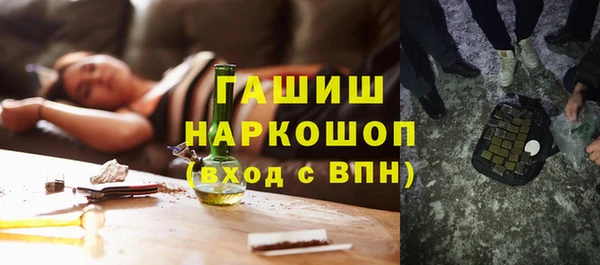марки lsd Алексеевка