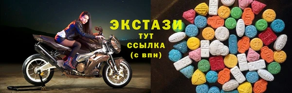 марки lsd Алексеевка