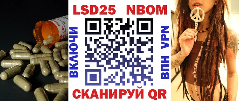 LSD-25 экстази кислота  дарк нет как зайти  Калининск 